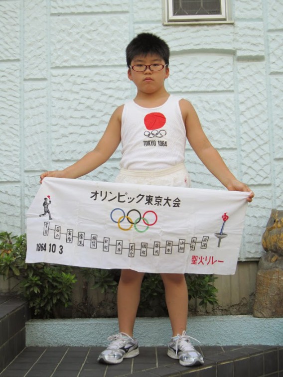 閨也↓繝ｦ繝九ヵ繧ｩ繝ｼ繝縲謌先亮逹逕ｨ