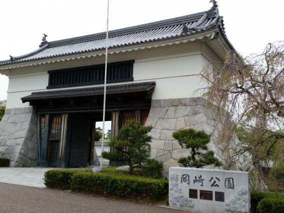 20150419_153000