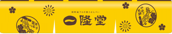 一隆堂