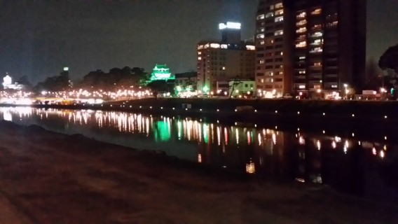 20160327_193100