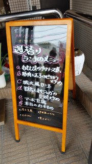 20160604_111905