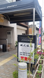 20160604_130453