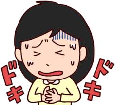 panikku
